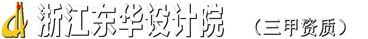 我的網(wǎng)站
